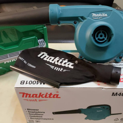 MÁY THỔI BỤI 600W (4,1 M3/PHÚT) MAKITA M4001B - HÀNG CHÍNH HÃNG