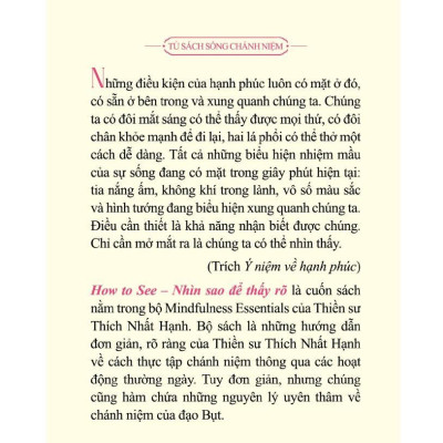 Sách Bỏ Túi - How To See - Nhìn Sao Để Thấy Rõ - Phanbook