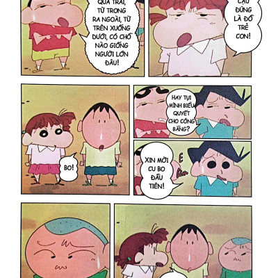 Shin - Cậu Bé Bút Chì - Phiên Bản Hoạt Hình Màu - Tập 44: Khám Phá Nhà Tắm Công Cộng (Tái Bản 2023)