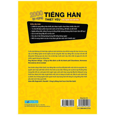 Sách - 2000 Từ Vựng Tiếng Hàn Thiết Yếu Cho Người Mới Bắt Đầu - First News