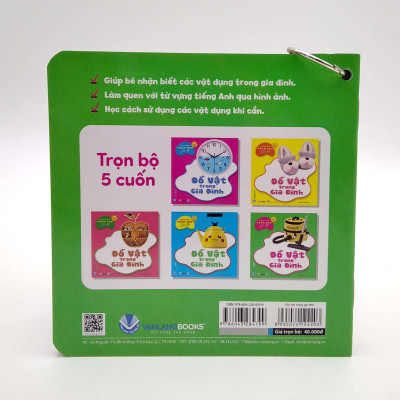 Bộ Bách Khoa Toàn Thư Cho Bé - Đồ Vật Trong Gia Đình (Bộ 5 Cuốn)