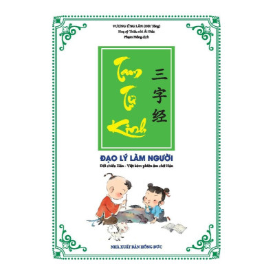 Sách Màu - Tam Tự Kinh - Vương Ứng Lân - Minh Thắng
