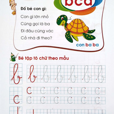Tủ Sách Bé Vào Lớp 1: Bé Tập Tô Và Tập Đọc