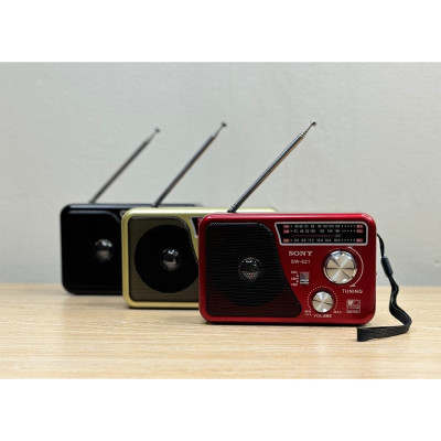 Đài Radio Sony SW-621 ( Hàng Chính Hãng )