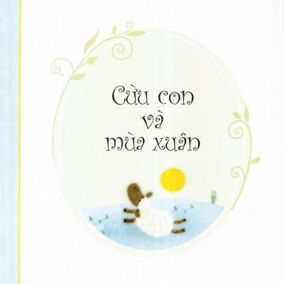 À Ơi, Chúc Bé Ngủ Ngon - Các Bạn Thú Tinh Nghịch (Tái Bản 2021)