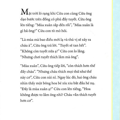À Ơi, Chúc Bé Ngủ Ngon - Các Bạn Thú Tinh Nghịch (Tái Bản 2021)