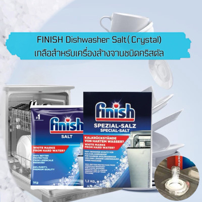 Muối rửa chén FINISH cao cấp 4kg- Nhập khẩu Châu Âu ,chống cặn canxi