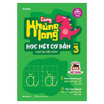 Sách - Cùng Khủng Long Học Nét Cơ Bản Quyển 3 - Chữ Cái Đầu Tiên - Sticker Bé Trai - Megabook