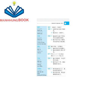 Sách - Vocabulary Khám phá từ vựng HSK - Cấp 4