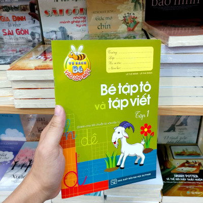 Tủ Sách Bé Vào Lớp Một - Bé Tập Tô Và Tập Viết ( Tập 1 )
