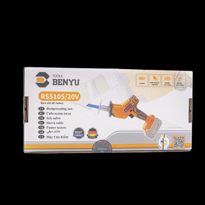 Thân máy cưa kiếm dùng pin BENYU RS5105/20V