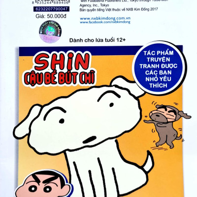 Shin - Cậu Bé Bút Chì - Phiên Bản Hoạt Hình Màu - Tập 47: Chiếc Lá Cuối Cùng (Tái Bản 2023)