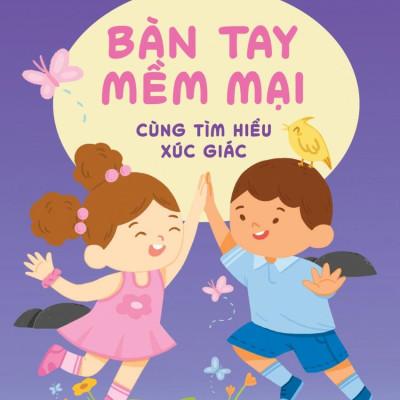 Bộ Sách Thế Giới Giác Quan Kỳ Thú (Bộ 5 Cuốn)