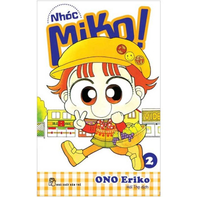 Combo Nhóc Miko! (Bộ 4 tập)