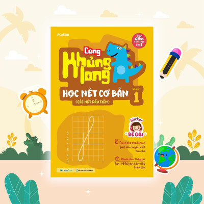 Sách - Cùng Khủng Long Học Nét Cơ Bản Quyển 1 - Các Nét Đầu Tiên - Sticker Bé Gái - Megabook