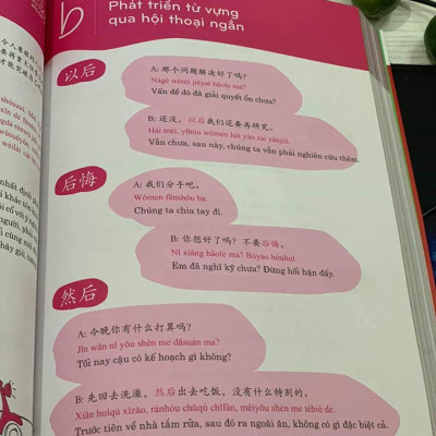 Combo 2 sách Phân tích đáp án các bài luyện dịch Tiếng Trung và Phát triển từ vựng tiếng Trung Ứng dụng (in màu) (Có Audio nghe) +DVD tài liệu