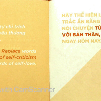 Lòng Trắc Ẩn