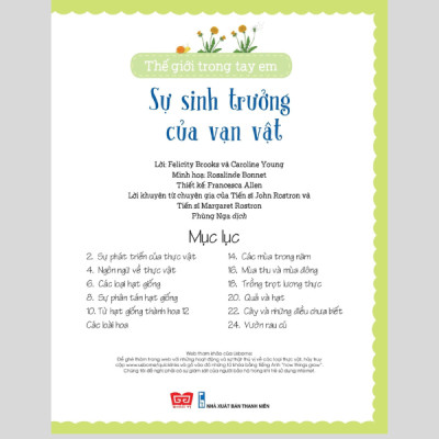 Thế Giới Trong Tay Em - Sự Sinh Trưởng Của Vạn Vật