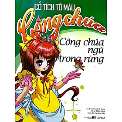 Cổ Tích Tô Màu Công Chúa - Công Chúa Ngủ Trong Rừng