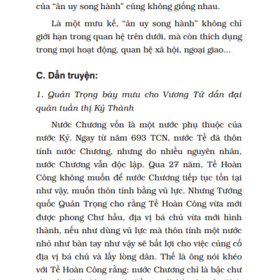 36 Mưu Kế Và Xử Thế - Bìa Cứng (Tái Bản 2023)