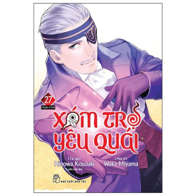 Sách - Xóm Trọ Yêu Quái - Tập 27