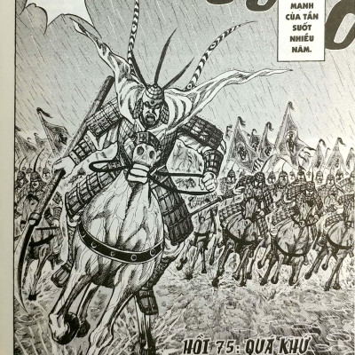 Kingdom 08