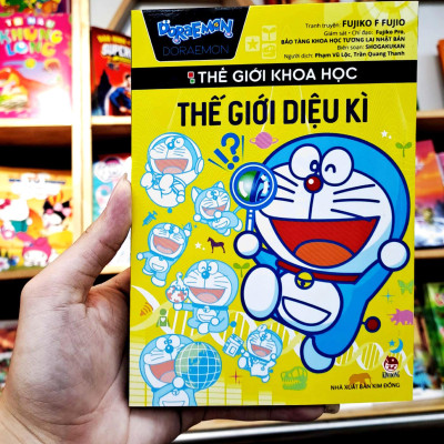 Doraemon - Thế Giới Khoa Học - Thế Giới Diệu Kì (Tái Bản 2023)