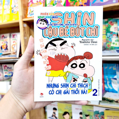 Shin - Cậu Bé Bút Chì - Phiên Bản Hoạt Hình Màu - Tập 2: Em Bé Quậy Tưng, Shin Tá Hỏa! (Tái Bản 2023)