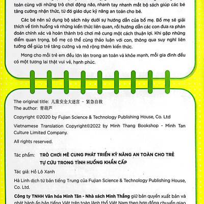 Phát Triển Kỹ Năng An Toàn Dành Cho Trẻ - Trò Chơi Mê Cung - Tự Cứu Trong Tình Huống Khẩn Cấp (Từ 2 - 8 Tuổi)