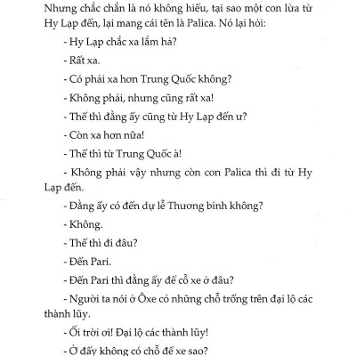 Trong Gia Đình