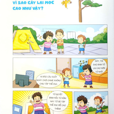 Rèn Luyện Tư Duy Phản Xạ Logic - Úm Ba La Hóa Ra Thần Đồng - Thế Giới Thực Vật