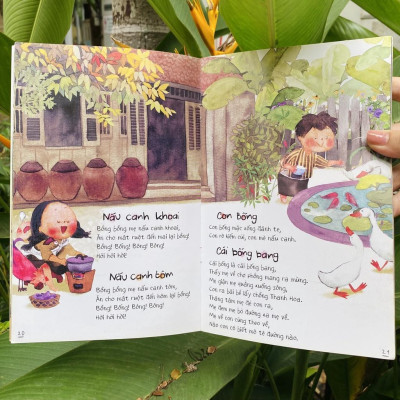 Trẻ con hát trẻ con chơi -  Bản Quyền