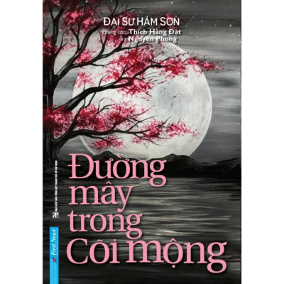 Sách - Combo Nguyên Phong Trọn Bộ 14 cuốn - Bìa Mềm - First News
