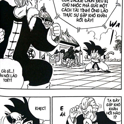 Sách - Dragon Ball - 7 Viên Ngọc Rồng - Tập 5 - Nỗi Kinh Hoàng Tháp Muscle (Tái Bản 2025)