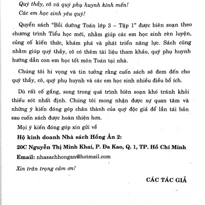Bồi Dưỡng Toán Lớp 3 - Tập 1 (Bám Sát SGK Kết Nối)