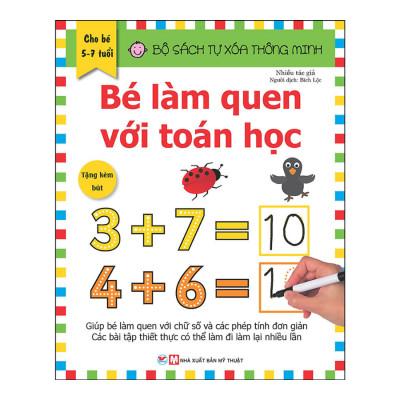 Combo Trọn Bộ 4 Cuốn: Bộ Sách Tự Xóa Thông Minh - ( 5 -7 tuổi ) Bé Học Toán + Tiếng Anh - Tặng Bút Xóa