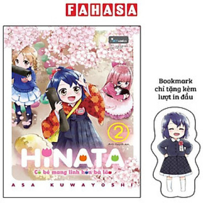 Hinata Cô Bé Mang Linh Hồn Bà Lão - Tập 2