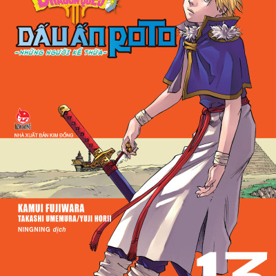 Dragon Quest - Dấu Ấn Roto - Những Người Kế Thừa - Tập 13 - Tặng Kèm Postcard