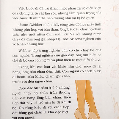 Hỏi Đáp Khoa Học - Đọc Ít Nhất - Hiểu Nhiều Nhất - 10 Vạn Câu Hỏi Vì Sao? Văn Hóa Xã Hội Kinh Nghiệm (Tái Bản)