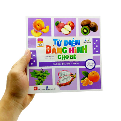 Từ Điển Bằng Hình Cho Bé - Các Loại Hoa Quả - Fruits