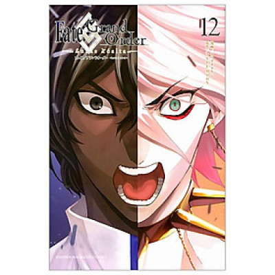 Fate/Grand Order - turas realta - 12