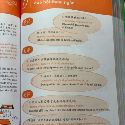 Combo 2 sách Luyện giải đề thi HSK cấp 4 có mp3 nge +Phát triển từ vựng tiếng Trung Ứng dụng (in màu) (Có Audio nghe) +DVD tài liệu  