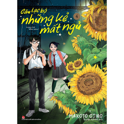 Câu Lạc Bộ Những Kẻ Mất Ngủ - Insomniacs After School Tập 4 [Tặng Kèm Postcard]
