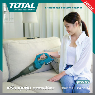MÁY HÚT BỤI 0.5L DÙNG PIN LITHIUM 20V (1 pin 2.0Ah + sạc )TOTAL TVLI20126 - HÀNG CHÍNH HÃNG