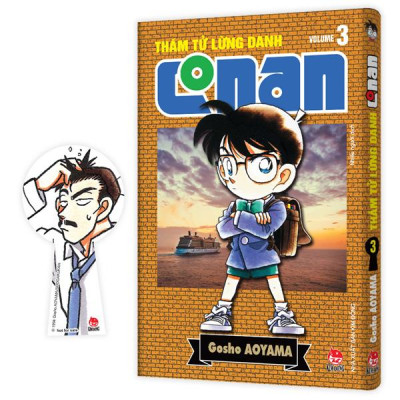 Thám Tử Lừng Danh Conan - Tập 3 - Bản Nâng Cấp - Tặng Kèm Bookmark