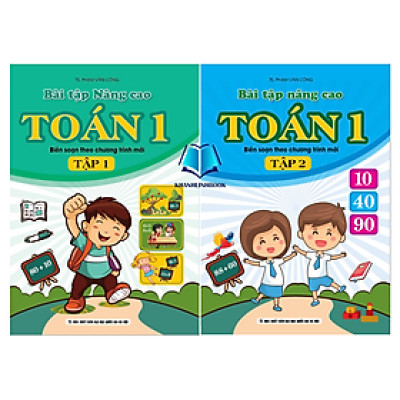 Sách - Combo Bài Tập Nâng Cao Toán 1 - tập 1 + 2 (Biên Soạn Theo Chương Trình Mới) (KV)