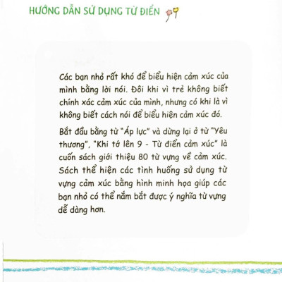 Khi Tớ Lên 9 - Từ Điển Cảm Xúc