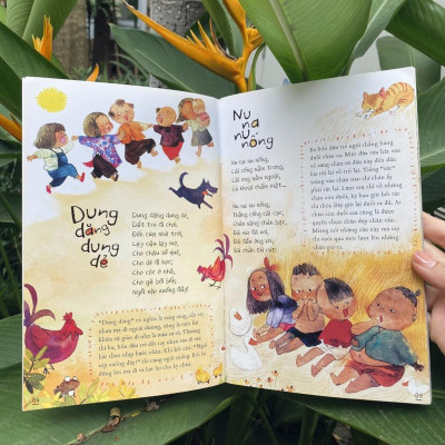 Trẻ con hát trẻ con chơi -  Bản Quyền