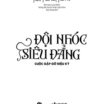 Đội Nhóc Siêu Đẳng - Tập 3: Một Nữa Sự Thật