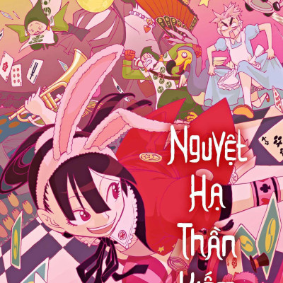 Sách - Nguyệt Hạ Thần Kiếm - Tập 2 - Tặng Kèm Postcard